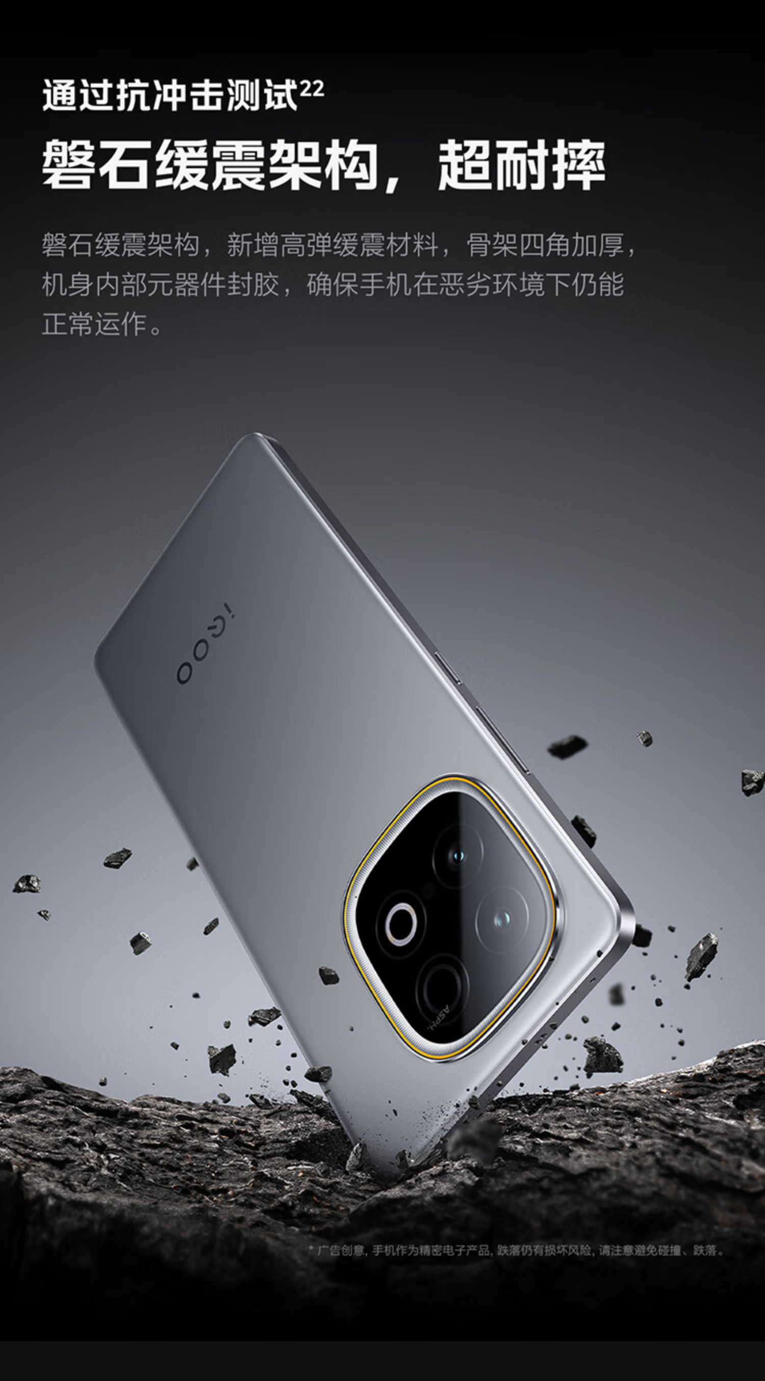 vivo手机有流量无法上网怎么办