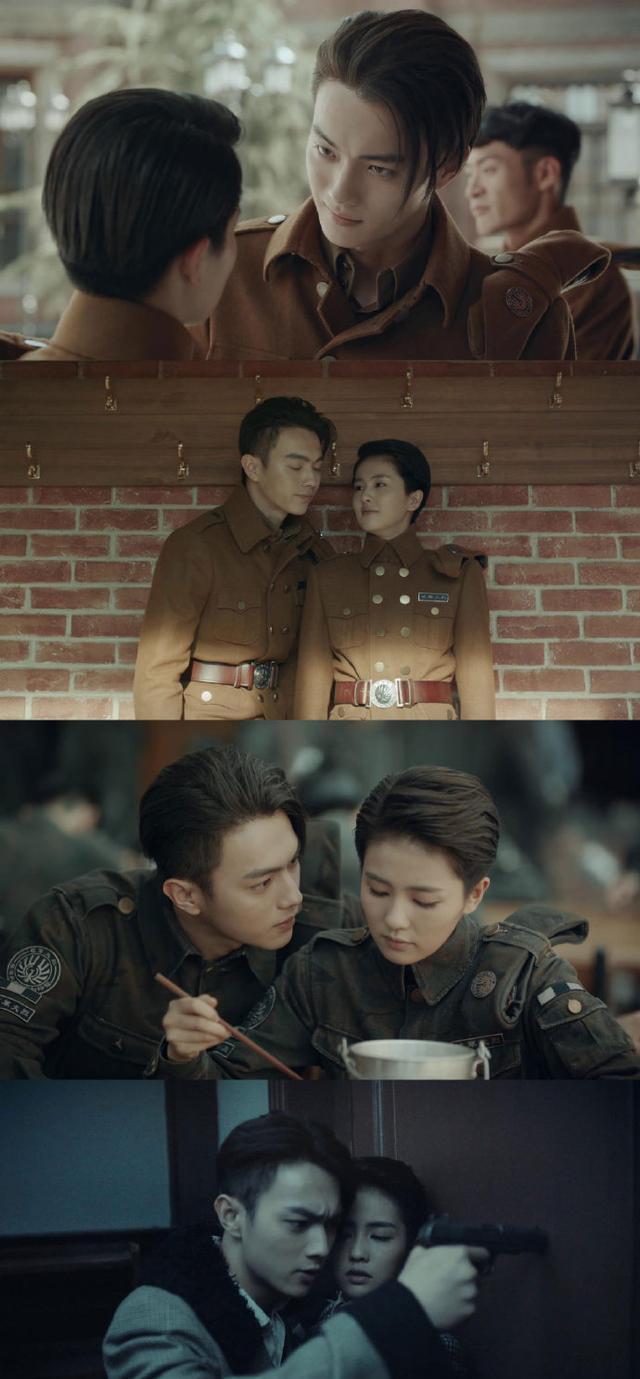 电视剧烈火军校人物介绍