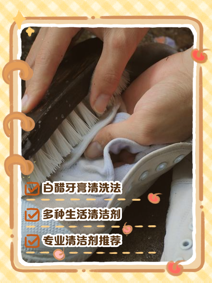 2025年12月27日 第5页