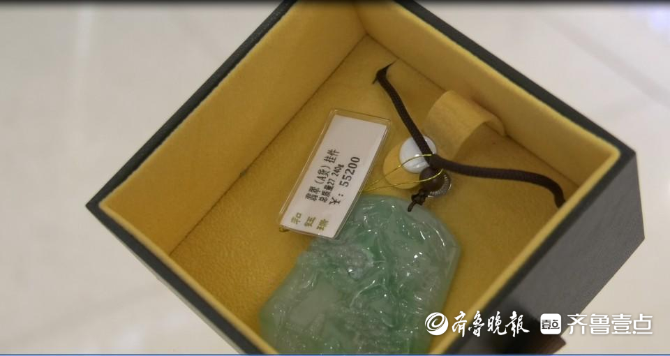 商场购物抽奖的珠宝是真的吗?