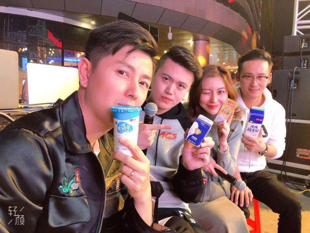 张怡乐出生年月,主持什么节目