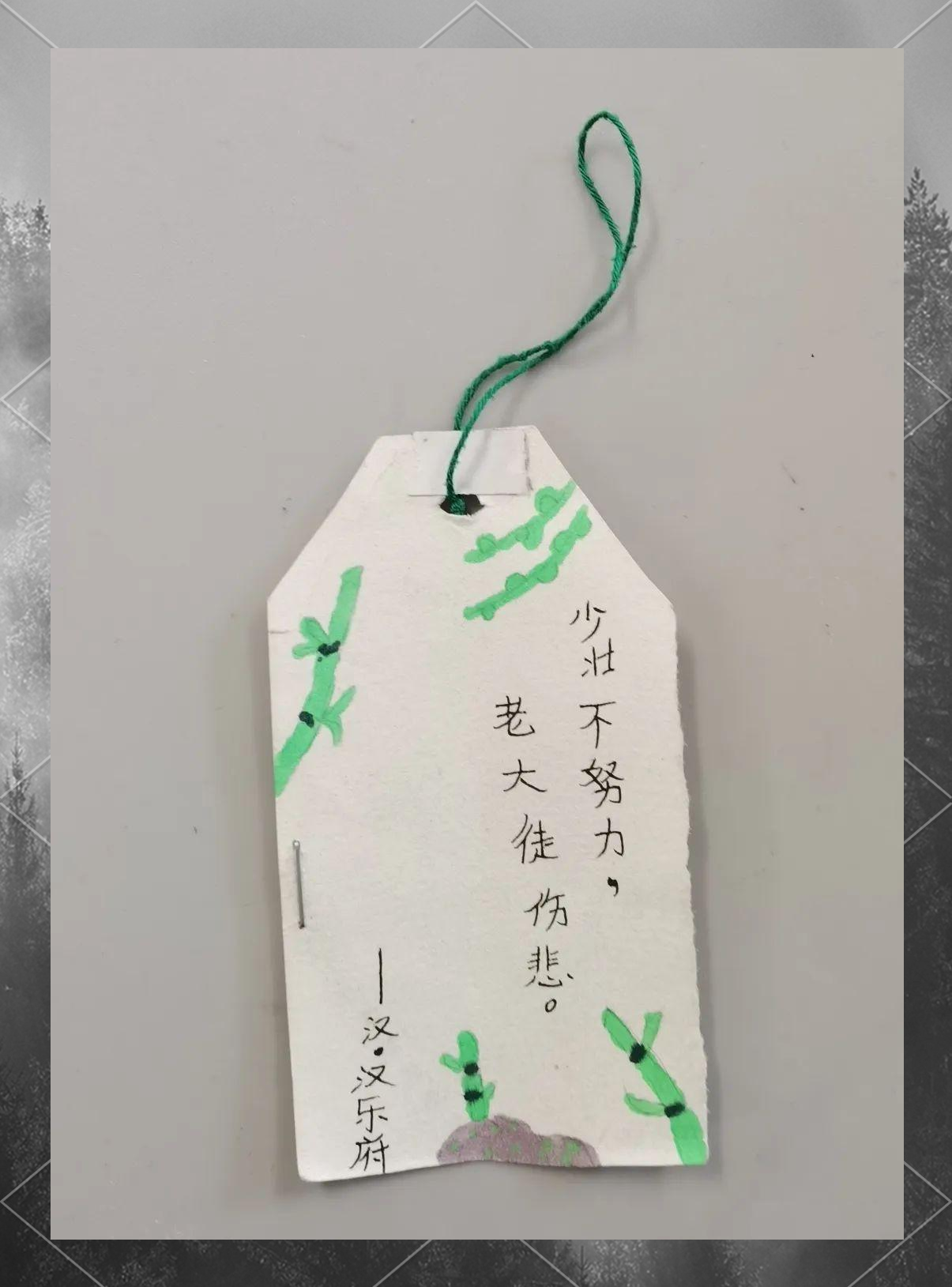 未定义书签怎么解决错误未定义书签怎么解决