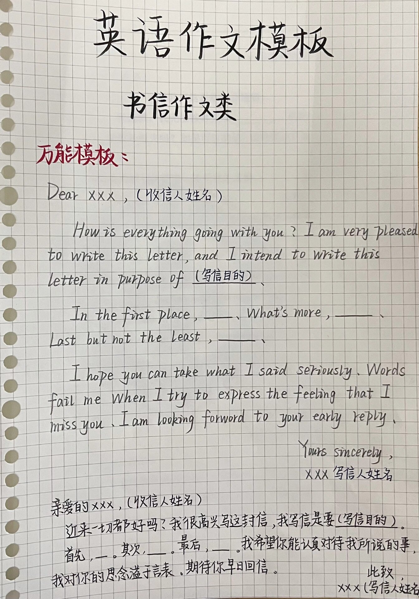 后缀名ceb是什么格式文件