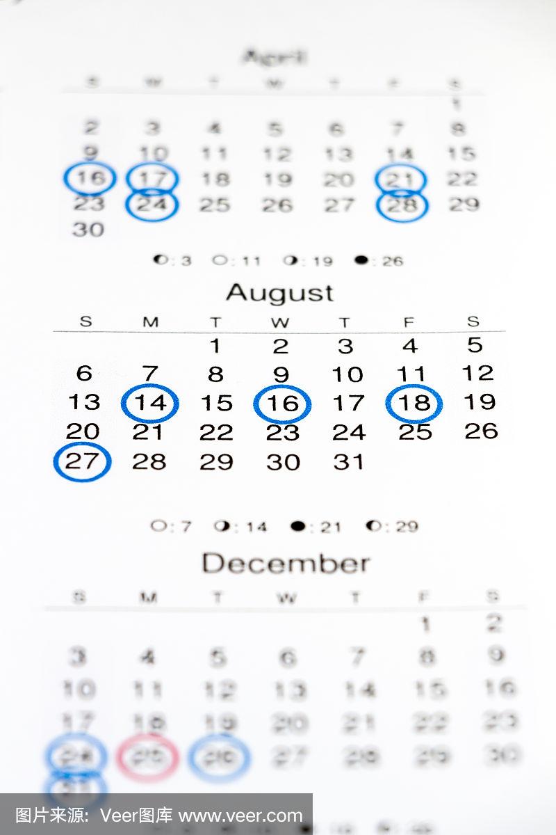 手机图片上怎么画圈标记