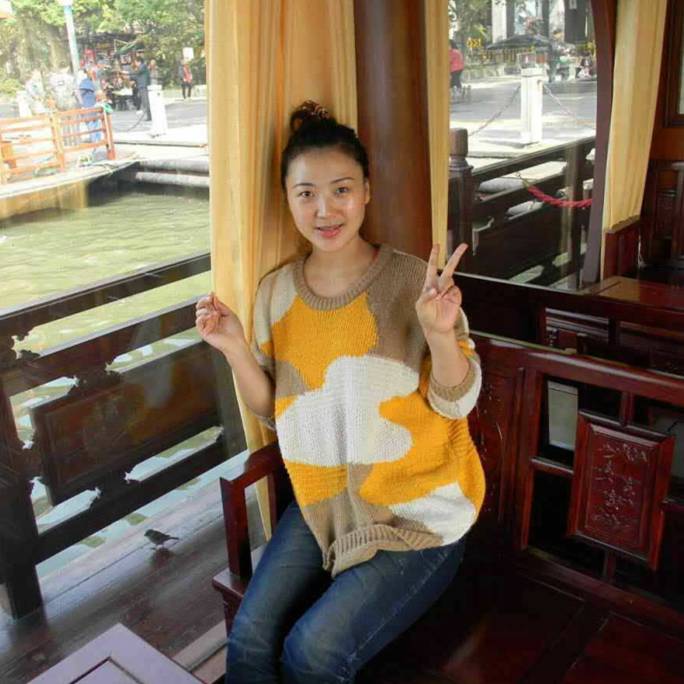 女生说3721是什么意思啊