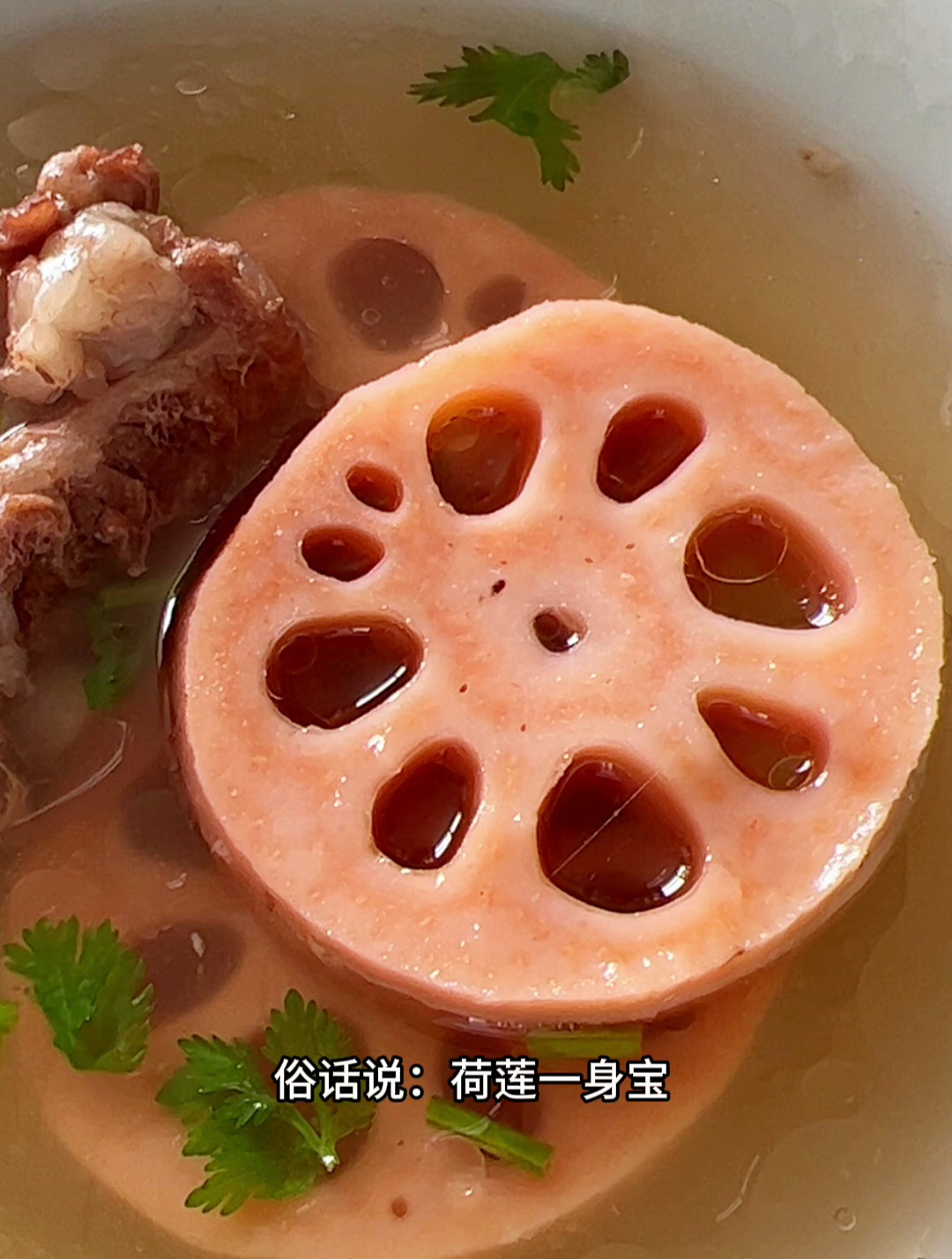 藕断丝连解释是什么意思