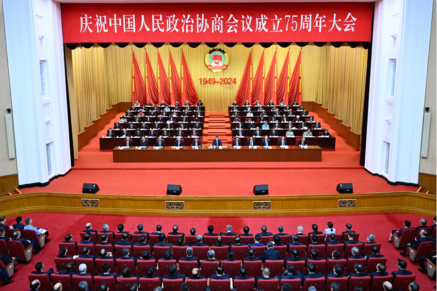 全国政协会议一般开几天