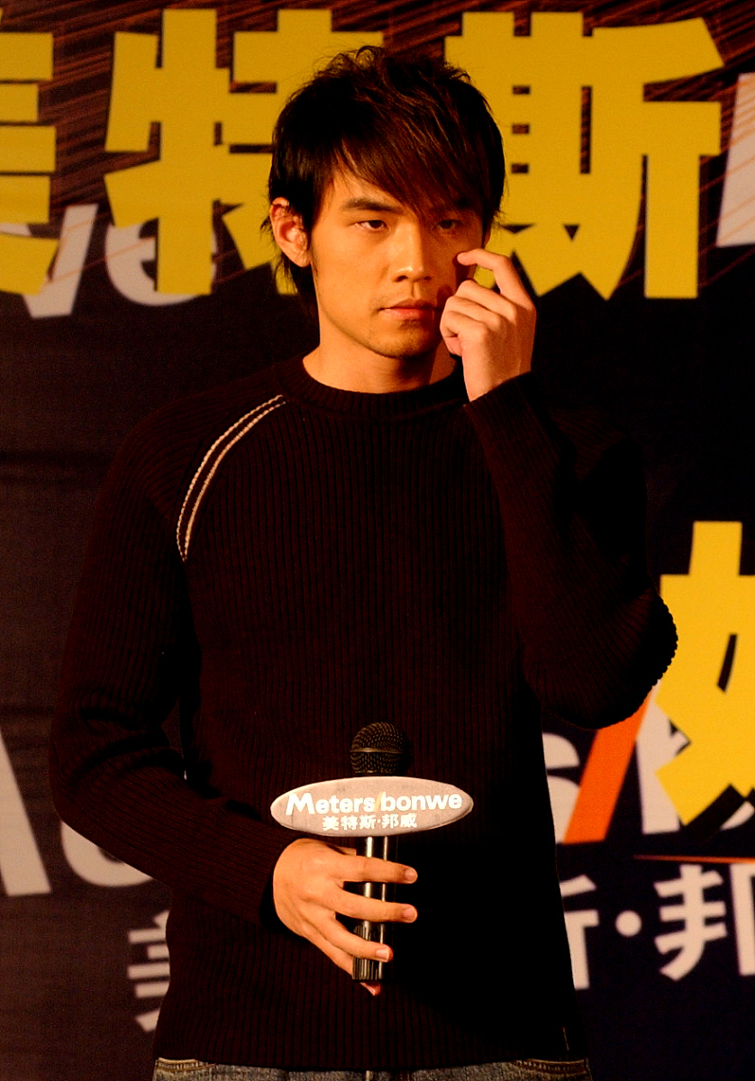 我是你爸爸真伟大歌词欣赏