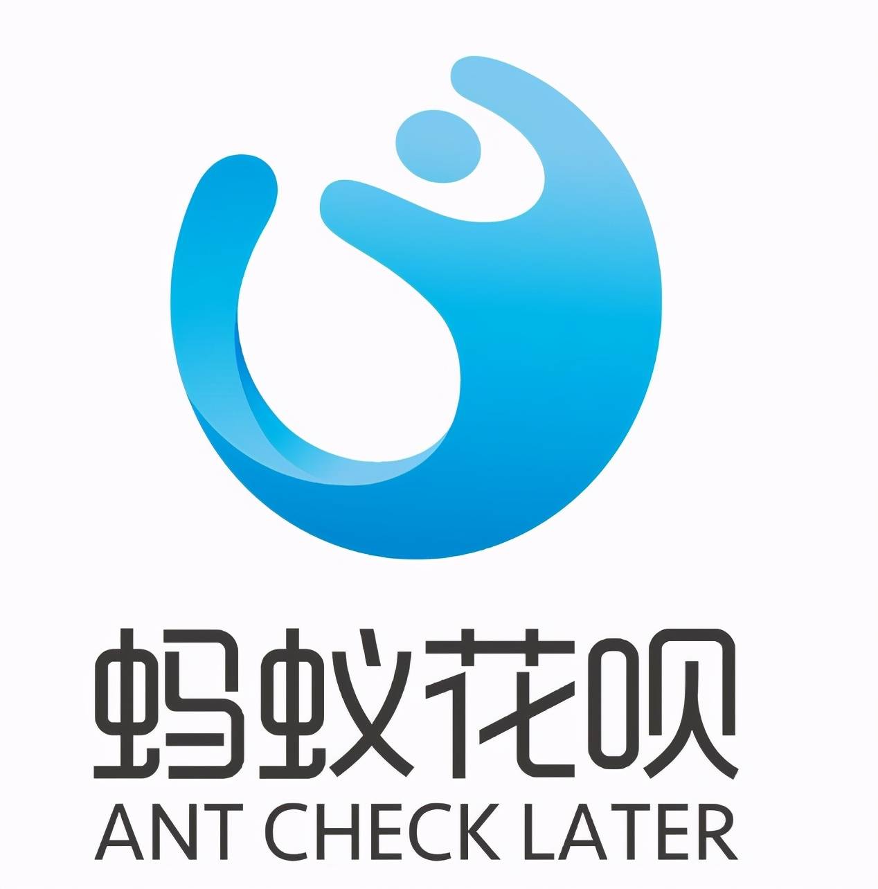 支付宝转账额度用完了怎么办