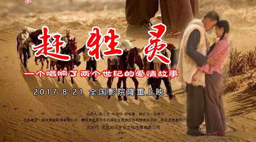 桃姐真实的故事原型活了多久