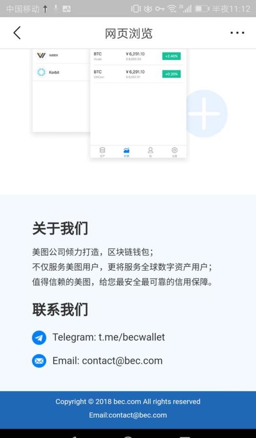 手机HK版本是什么意思