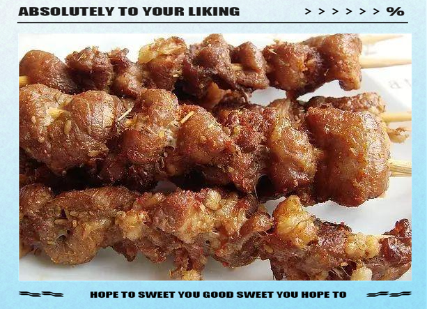 微波炉烤羊肉需要多少时间