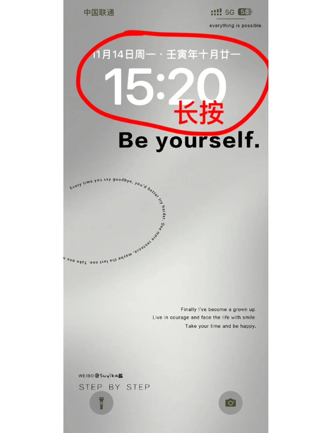 手机apn怎么设置手机apn如何设置