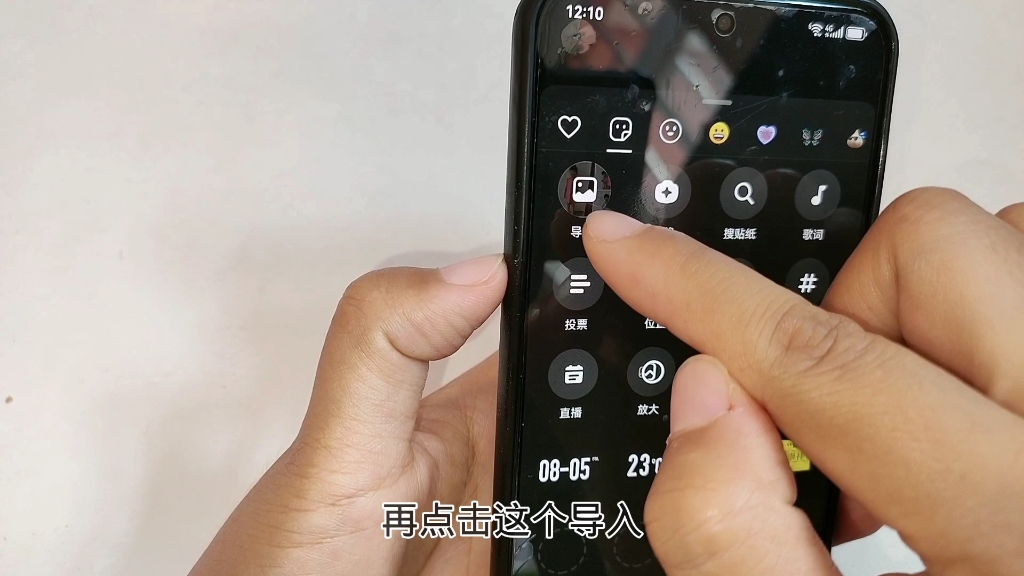 如何把三张图片合成一张