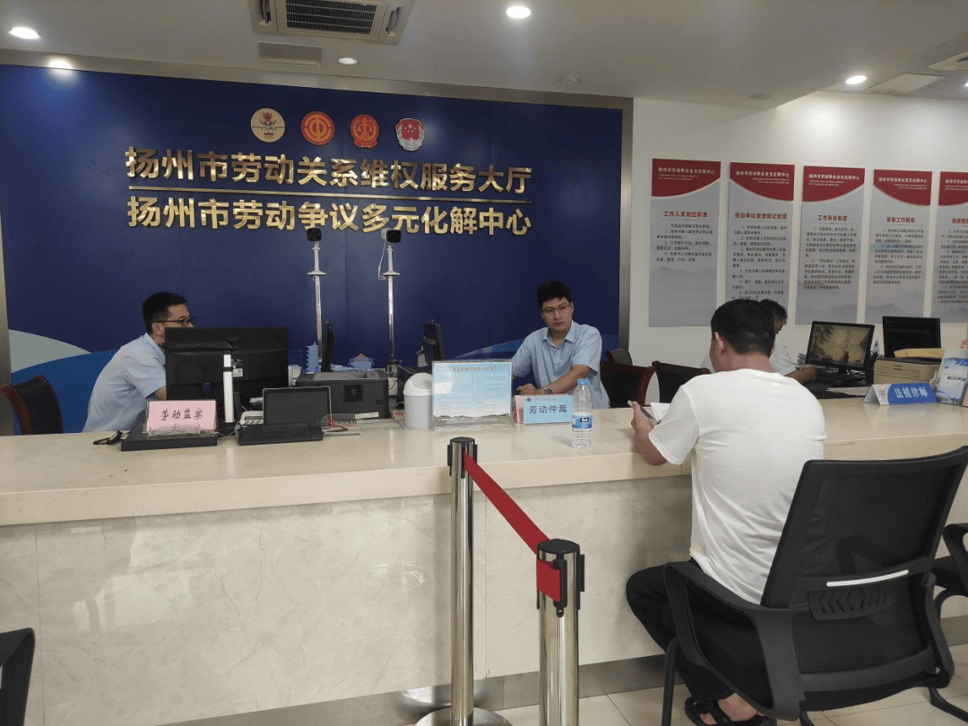 珠海劳动局法律咨询电话是多少