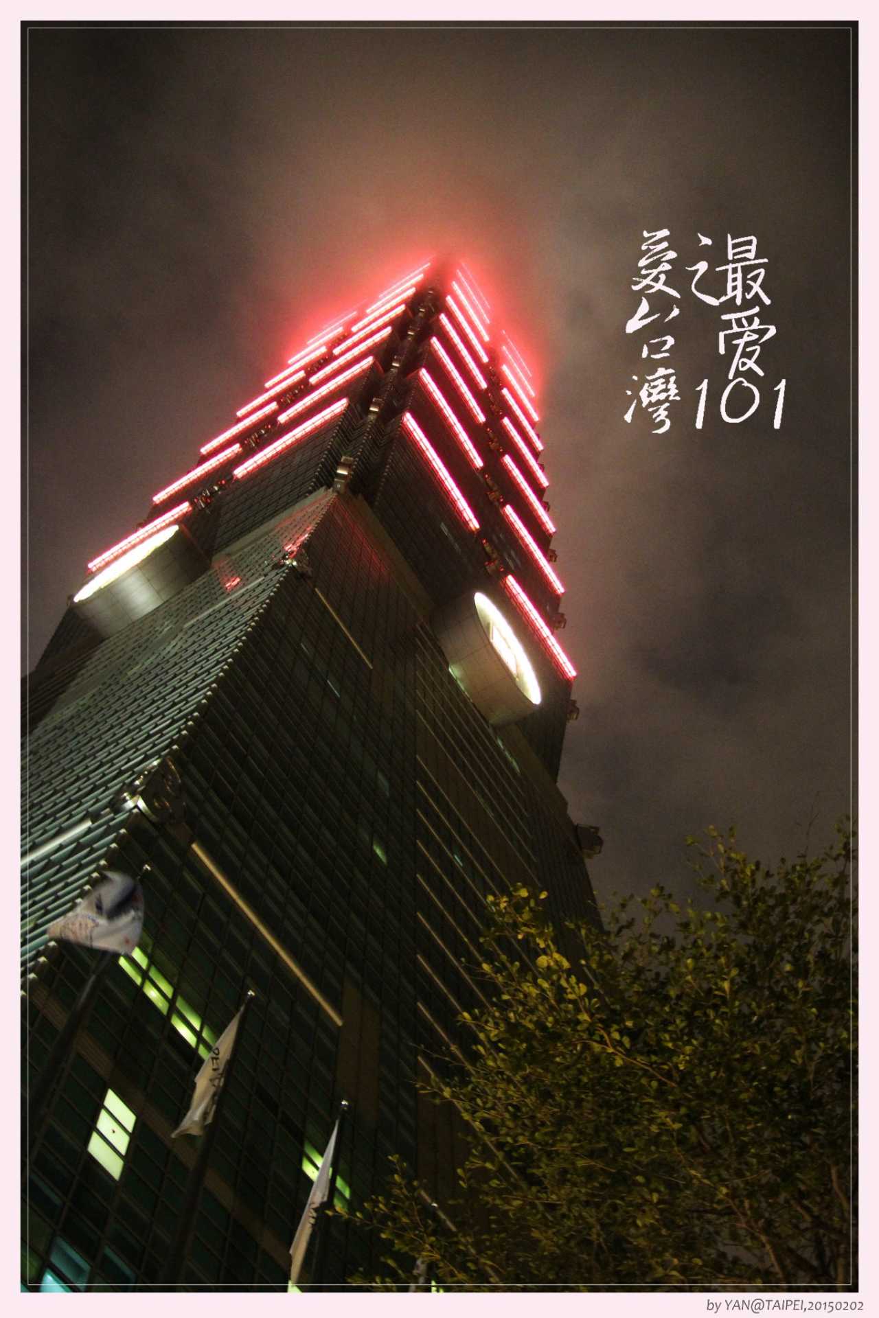 梦见商店失火是什么征兆