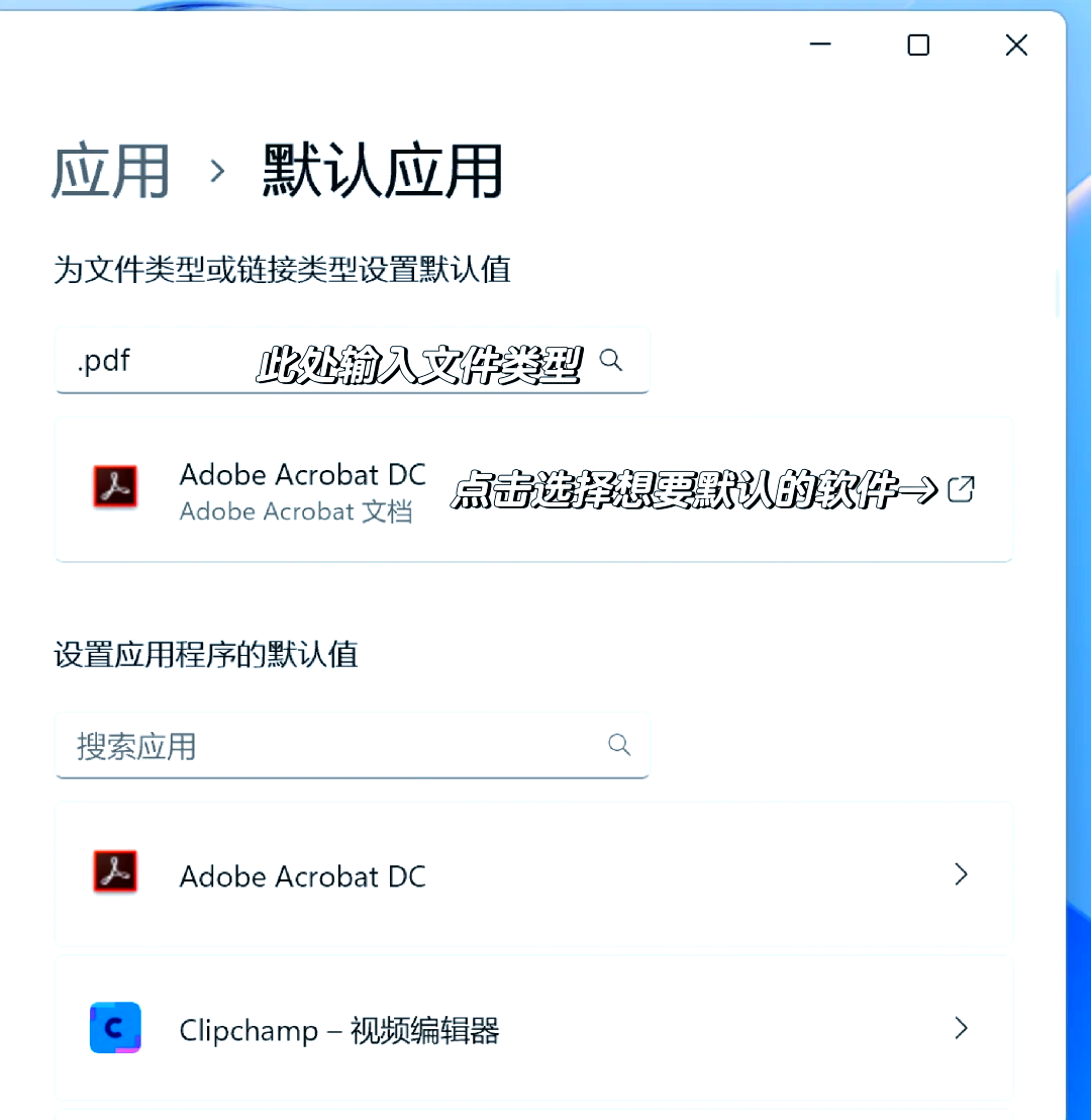 安卓ons模拟器打开怎么只有文件夹