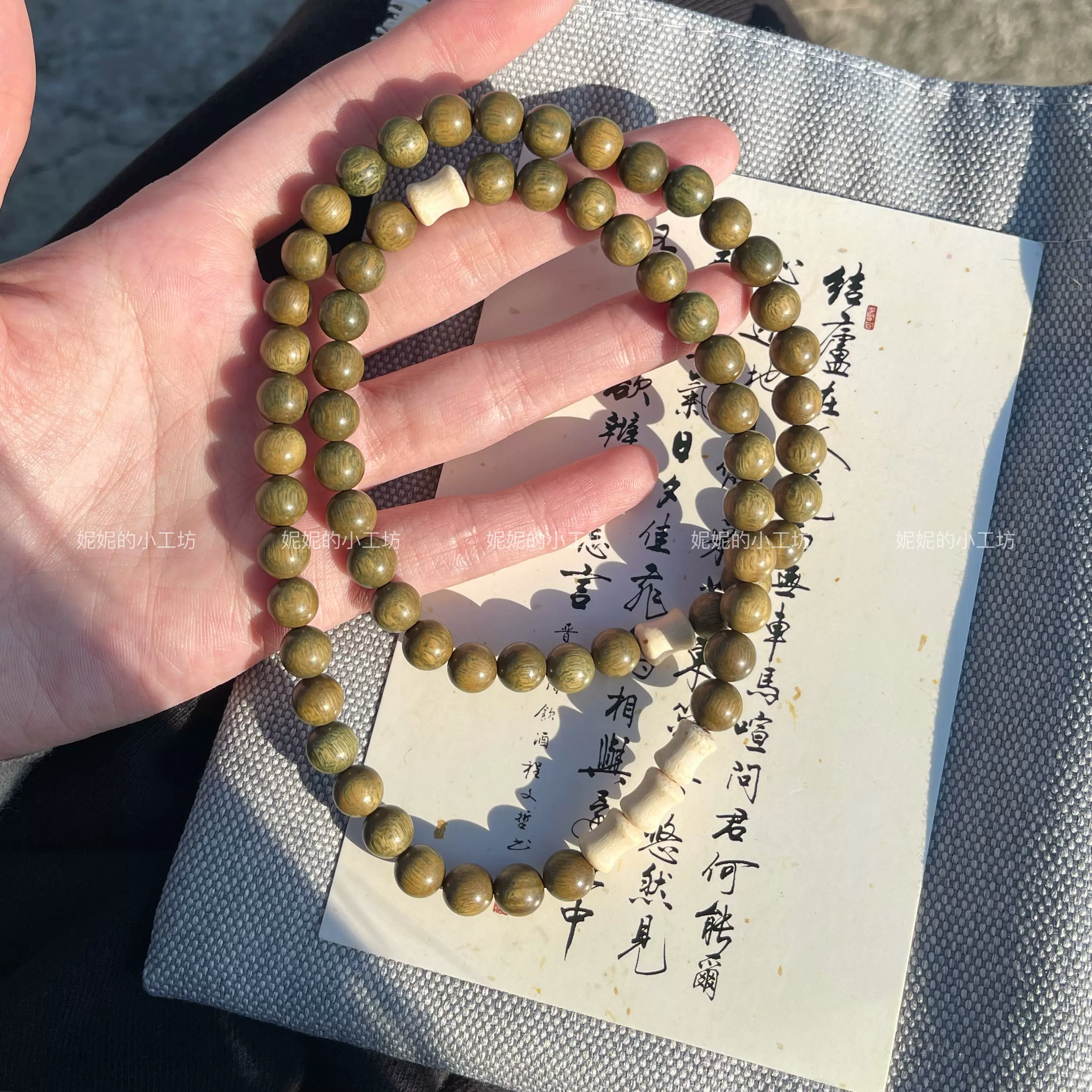 绿檀手串怎么盘玩和保养