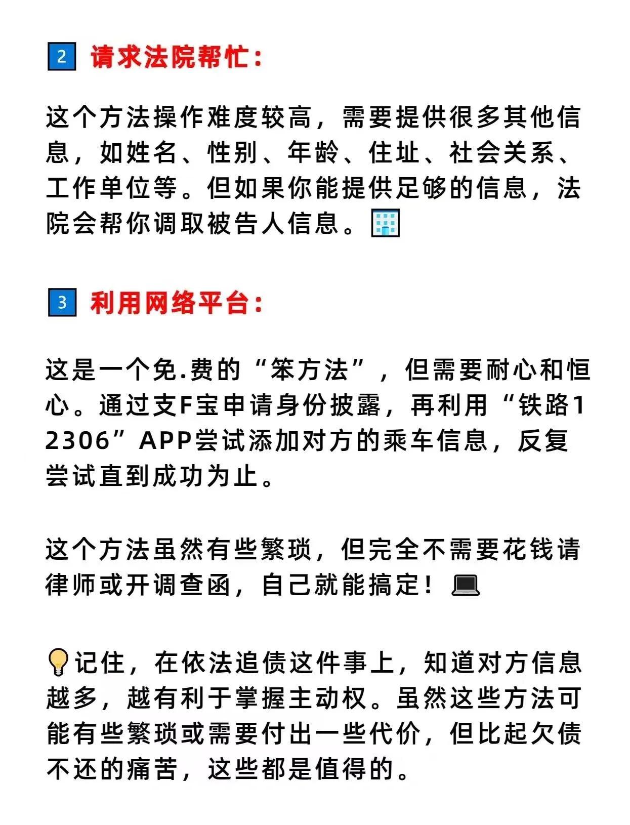 怎么样知道自己的手机号码