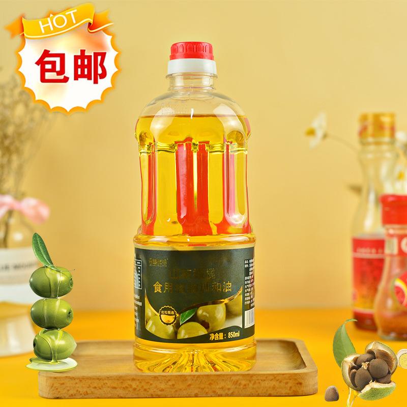 食用植物油是什么油食用植物油有哪些