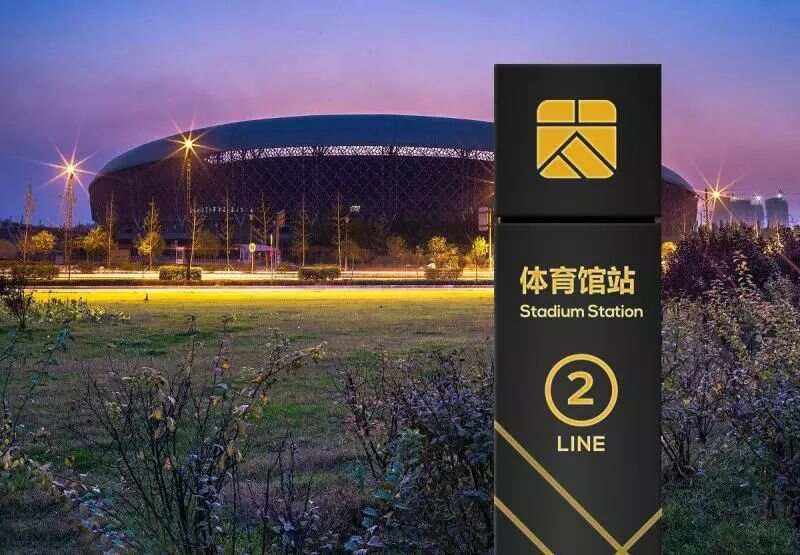 想知道:太原市公交卡的充值地点