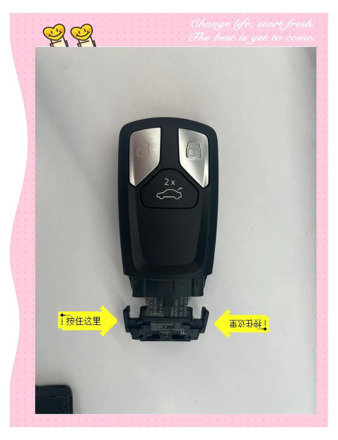 宝马车钥匙如何换电池