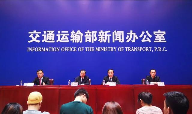 全国487个高速公路省界收费站全部撤销！