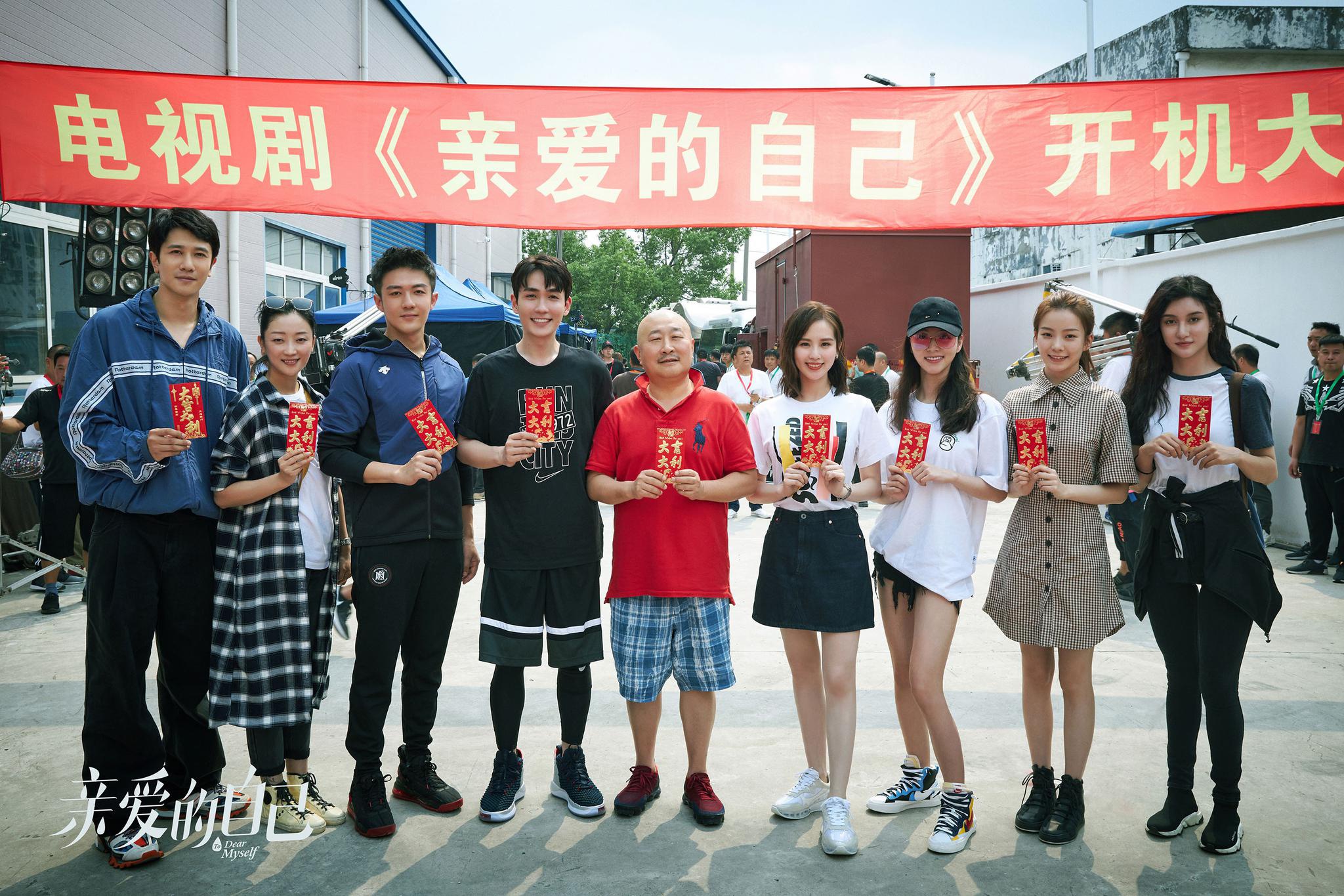 热巴的孩子是朱总的,朱总是谁