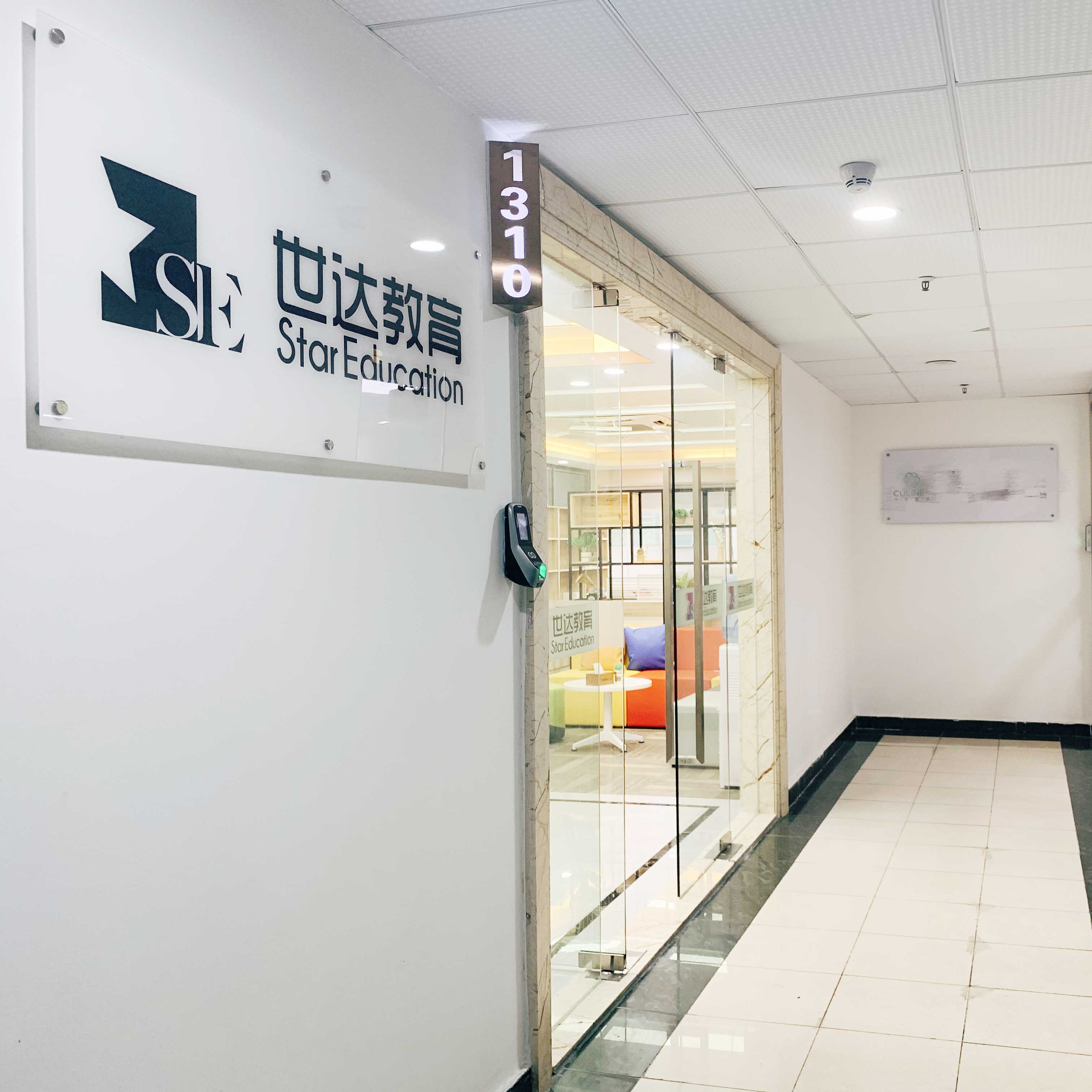 教育咨询有限公司的经营范围