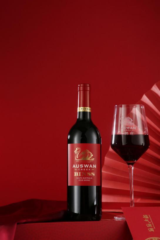 圣经中的西拉是什么意思