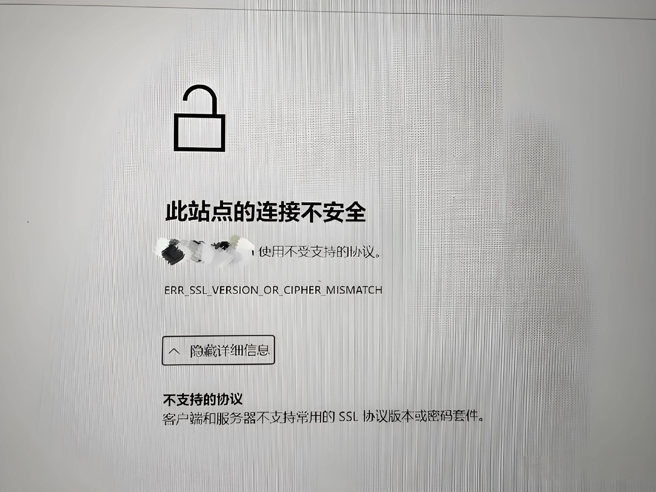 用公司wifi浏览不良网站会被发现吗