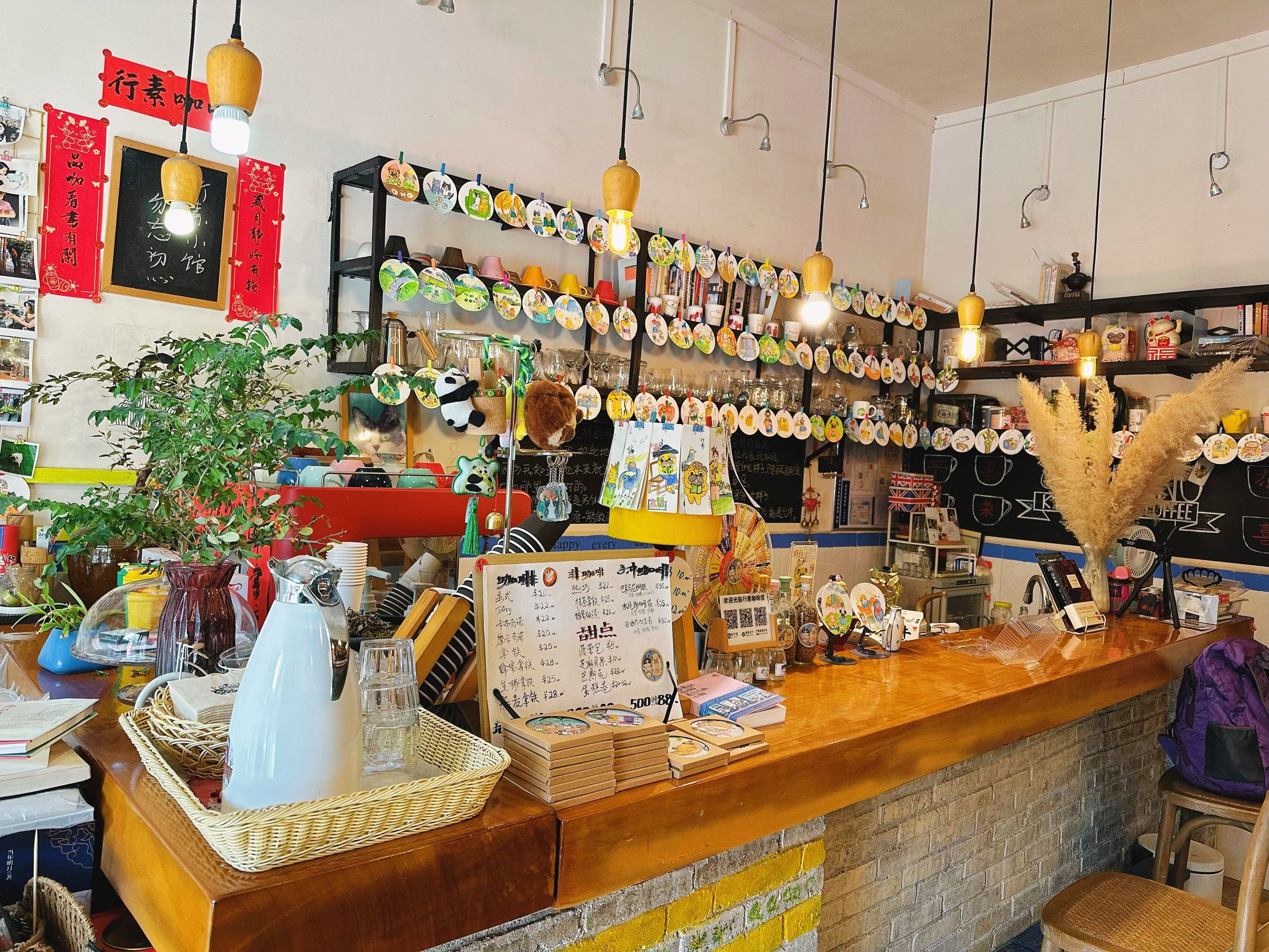 自己开个小店开什么店好