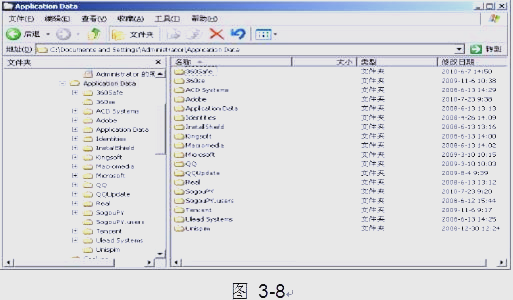打开资源管理器的操作方法