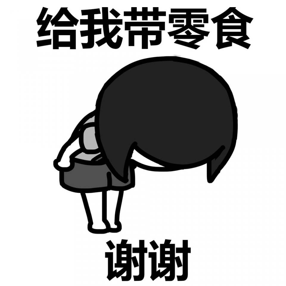 伸手不打笑脸人是什么意思