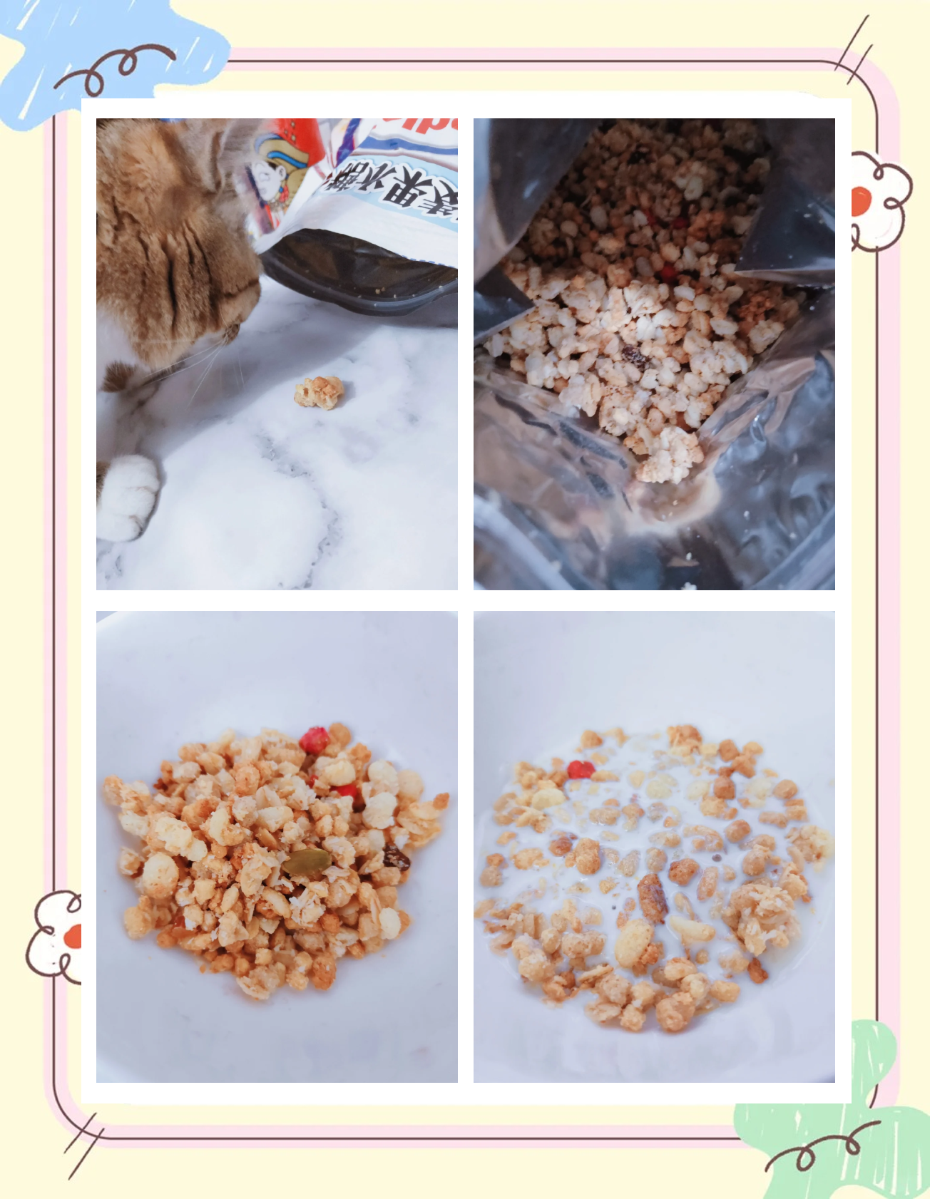 卡乐比麦片减肥是不是不宜吃