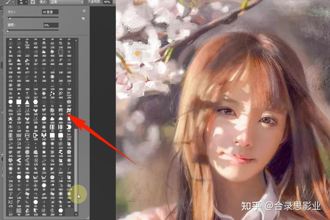 ps笔刷怎么导入ps如何导入笔刷