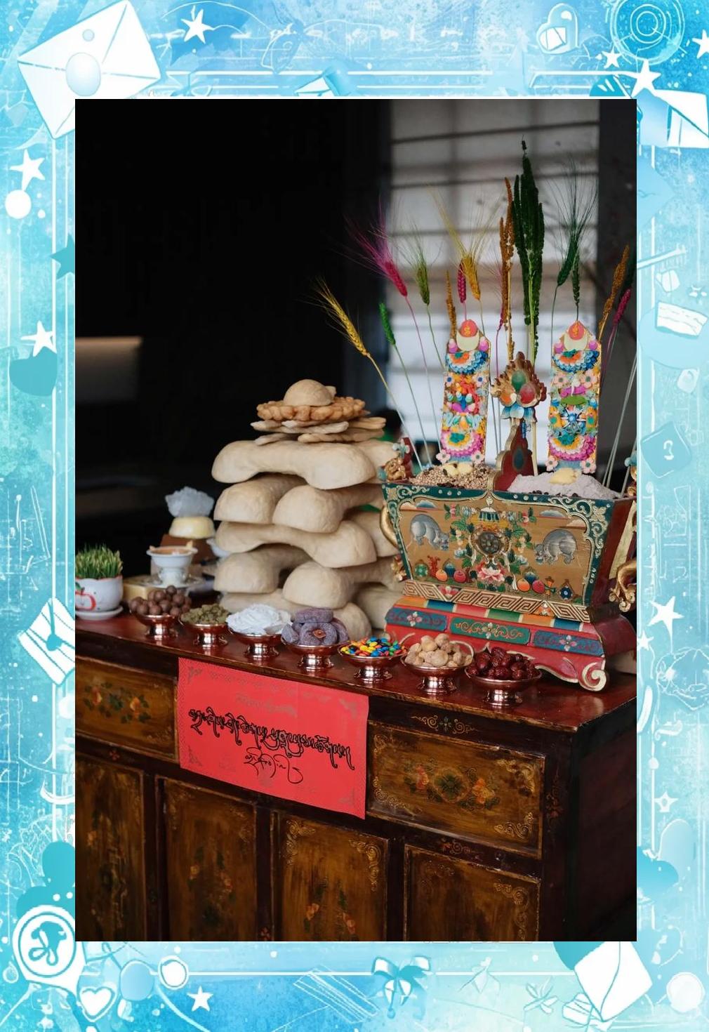 藏历年是哪个民族的传统节日