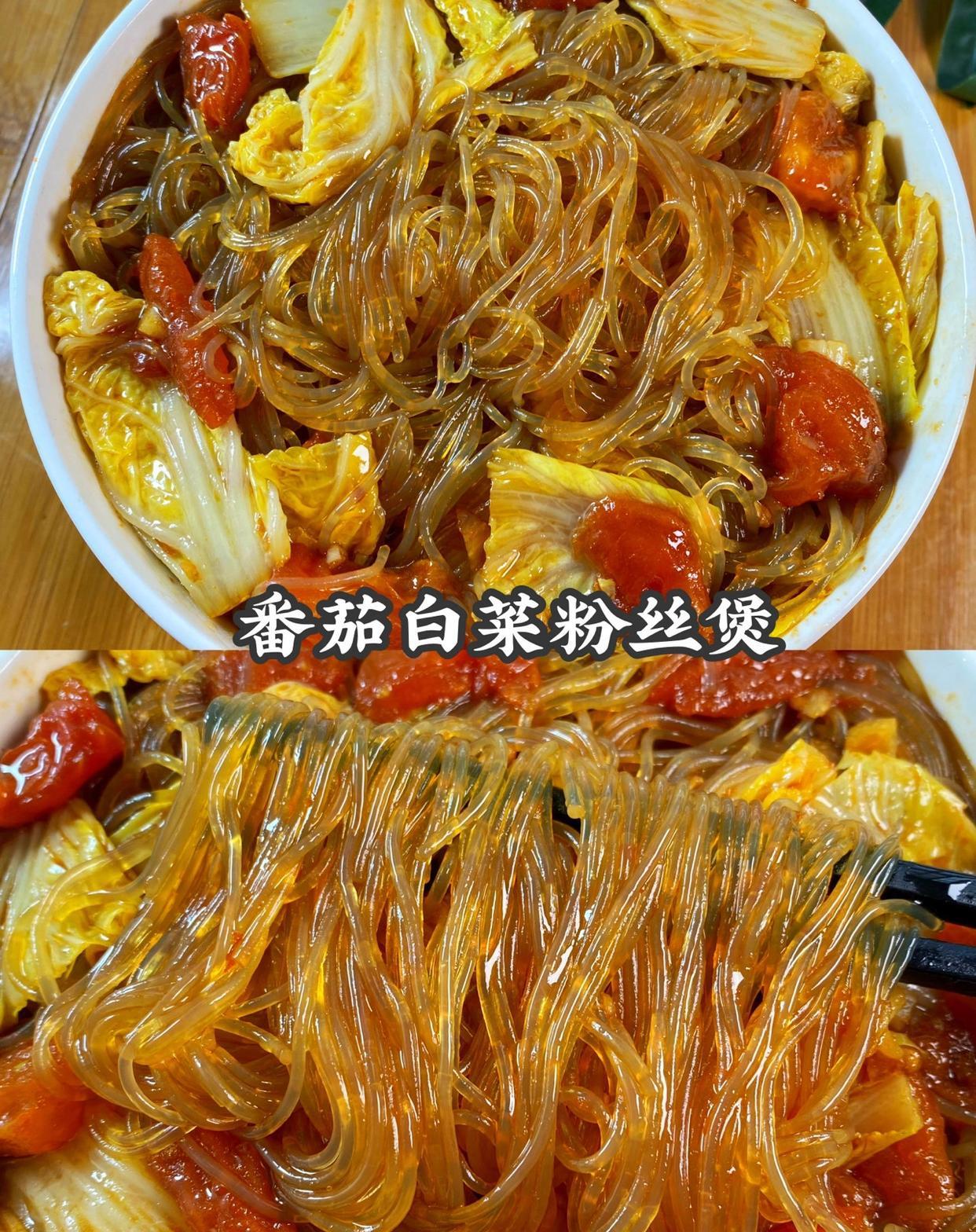 白菜粉丝汤最正宗的做法