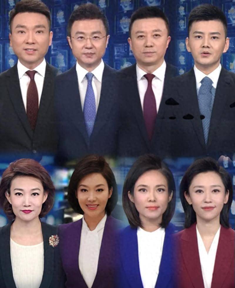 央视一台新闻主持人有哪些