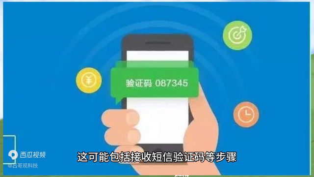 如何注册微信账号怎样注册微信账号