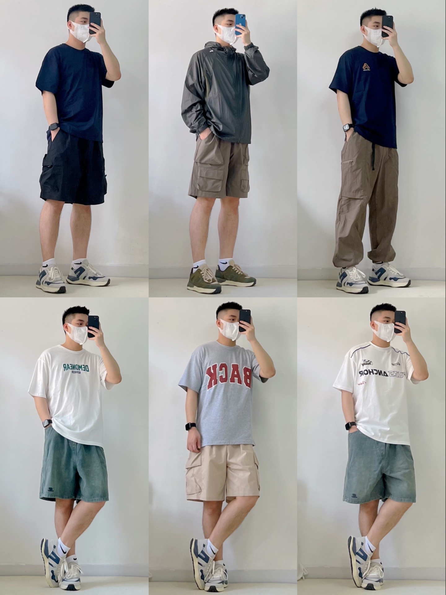 矮个子男生穿什么更好看