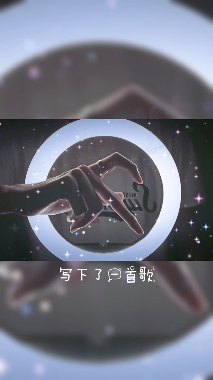 歌曲要不要做我女朋友