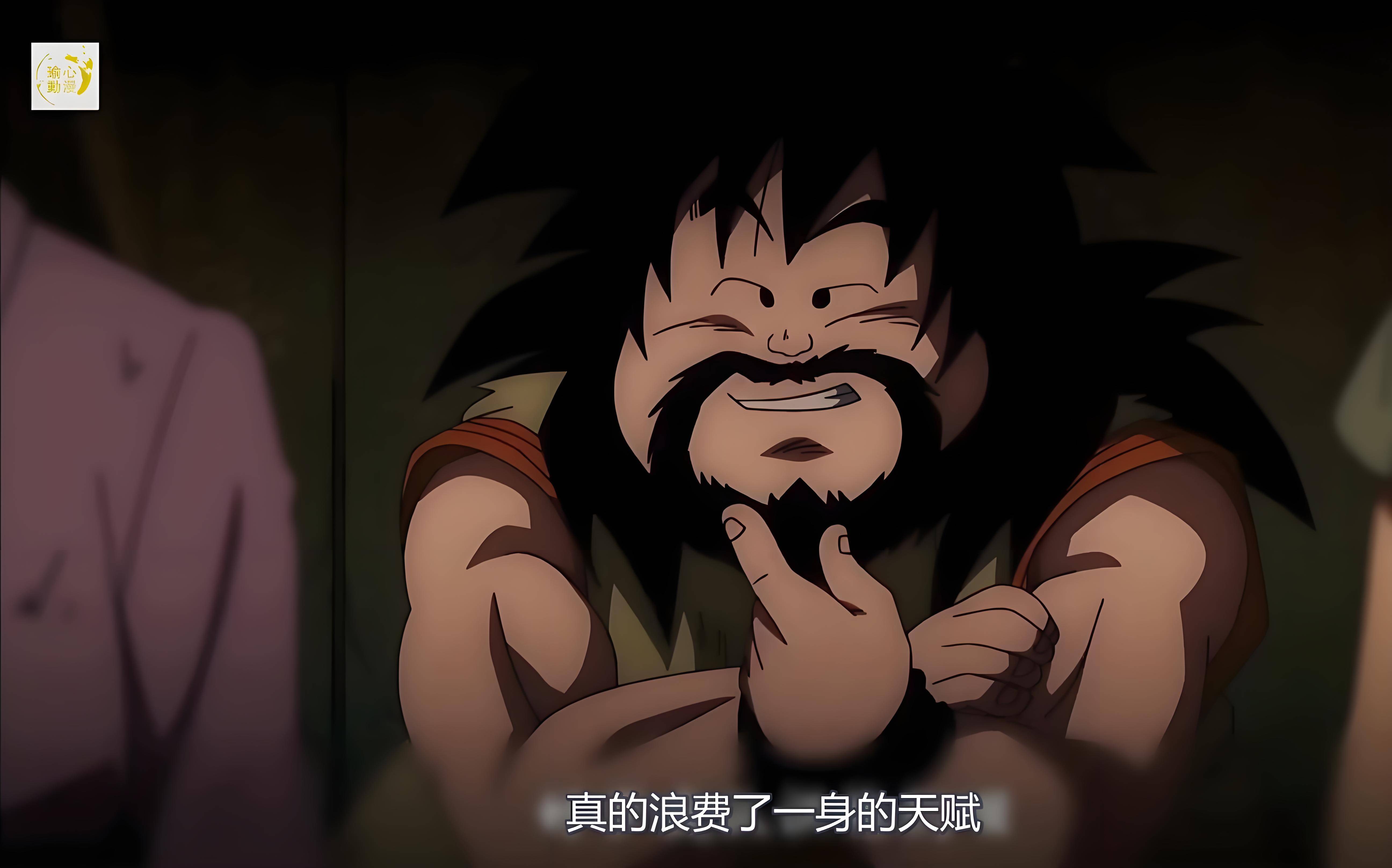 七龙珠里大界王大人厉害不