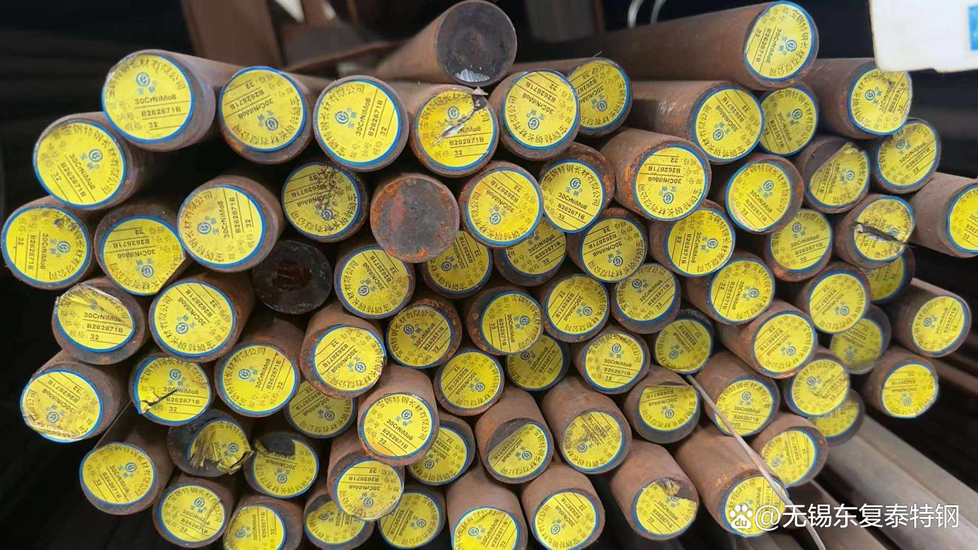 40cr属于什么材料