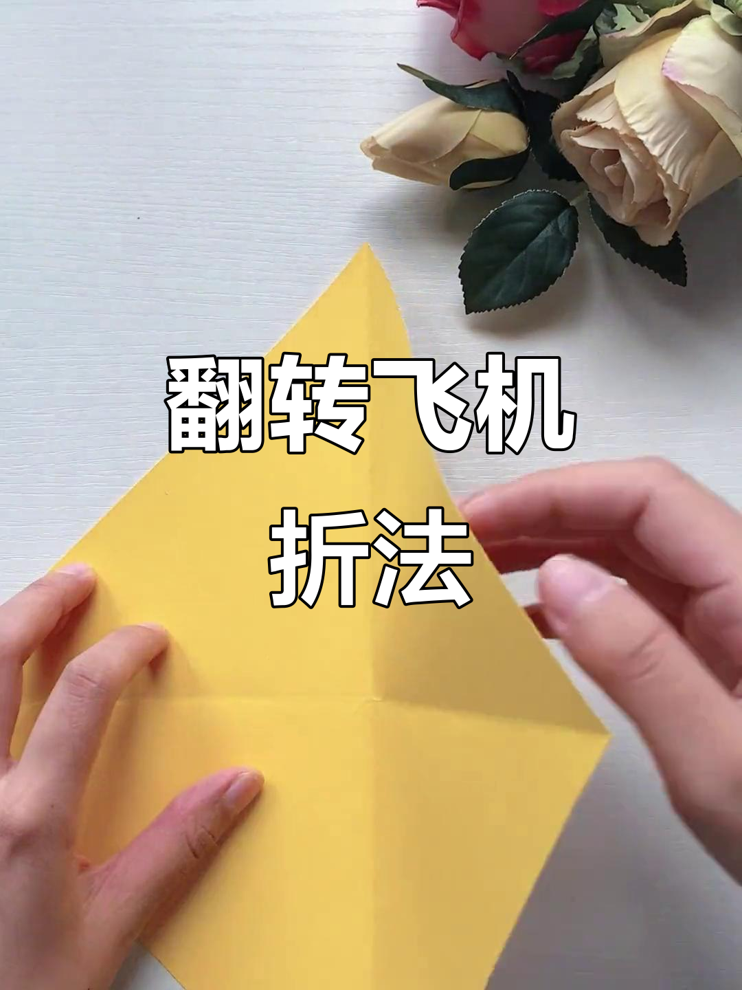 开飞机的方法飞机怎么开