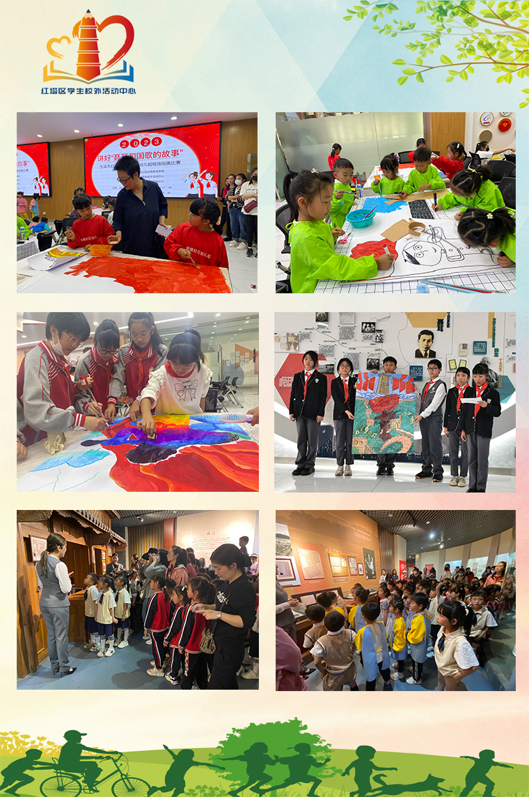 四月份主题活动有哪些