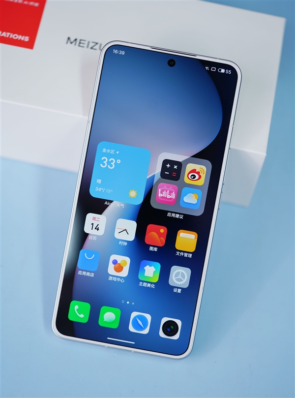 魅族的哪款手机比较好