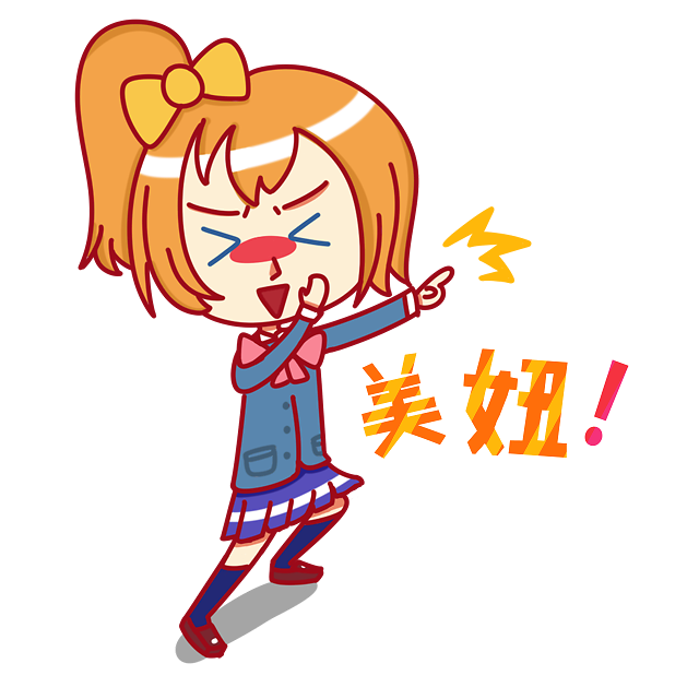 女孩叫candy的含义