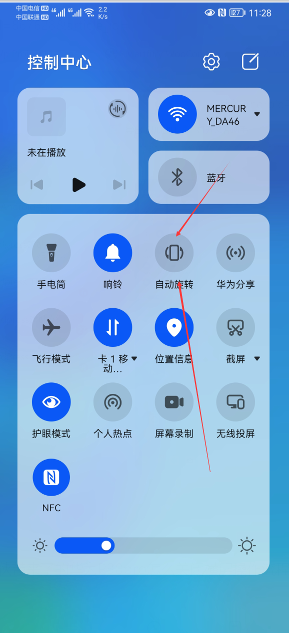 华为手机放大镜功能在哪里找到