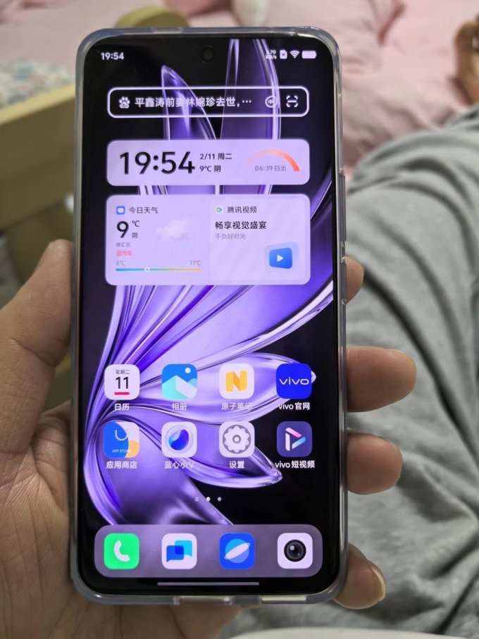 vivo手机发烫什么原因